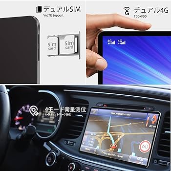 TECLAST M40 Air Android 11 タブレット 10.1インチ Amazon.co.jp: タブレット Android TECLAST M40 Air タブレット